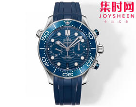 N1欧米茄 OMEGA 新海马300米计时系列 44mm 男士腕表
搭载自主研发Cal.9900