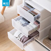 茶花组合式抽屉储物箱中号990069 商品缩略图0
