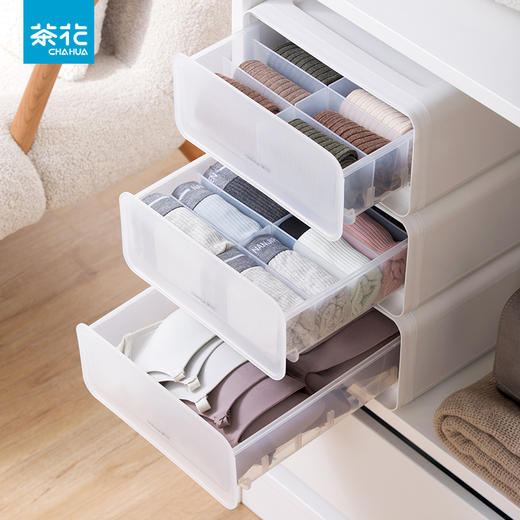 茶花组合式抽屉储物箱中号990069 商品图0