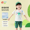贝贝怡2025夏季新款男童工装风七分裤+凉感透气短袖T恤运动休闲冰感套装ZB2ET013 商品缩略图8
