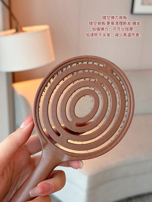 【醒粉福利13.9元】韩国yao同款镂空按摩梳来喽～后悔没早点入手！猪鬃梳太好用啦 闺蜜安利给我的！真的好喜欢 商品图8