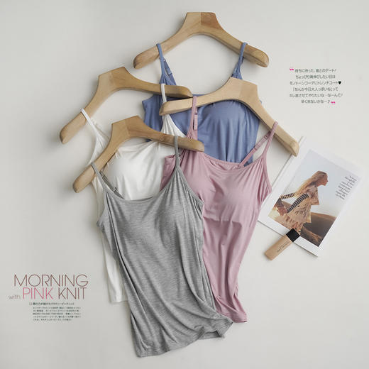 【莫代尔带胸垫】吊带打底衫小吊带 商品图0