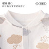[春夏纯棉套装]卓儿婴幼儿打底衫家居内衣春夏宝宝衣服对襟套装 商品缩略图2