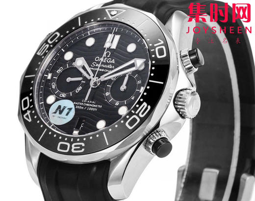 N1欧米茄 OMEGA 新海马300米计时系列 44mm 男士腕表
搭载自主研发Cal.9900 商品图3