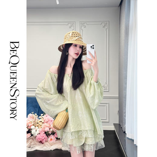 余潇潇【半夏青提】重工醋酸绣花上衣&拼接蕾丝蛋糕裙裤2025新款 商品图4