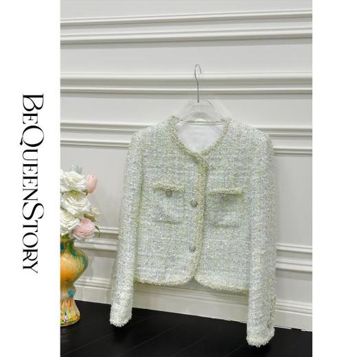 【孤品样衣，不退不换】【绿野迷迭香】轻奢时髦精致小香风外套2025春装新款高级感 商品图4