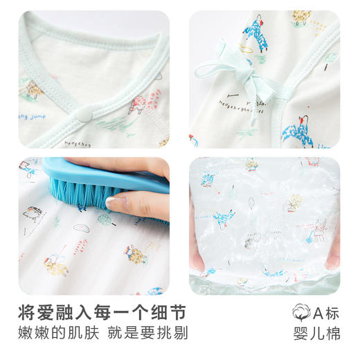 [5A抑菌全棉]卓儿新生儿宝宝纯棉长袖婴幼儿连体衣 商品图3