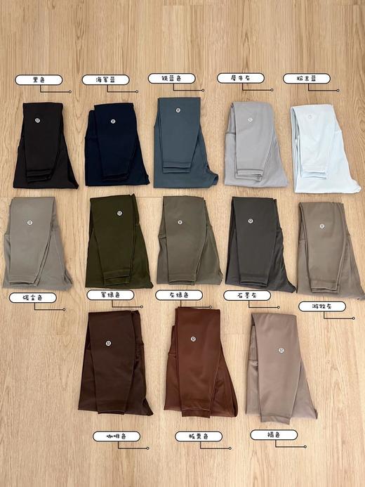 lululemonWunder Train 女士运动高腰紧身裤瑜伽裤24" 芯吸肯豆露思日常都在穿这款（SS） 商品图9