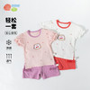ZB2ET001贝贝怡【花边袖冰感套装】2025夏季新款女童凉感短袖T恤轻薄短裤两件套 商品缩略图0