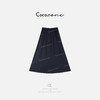 COCO ZONE 春季纯色百搭松紧腰A字显瘦半身裙ACD2A0253 商品缩略图0