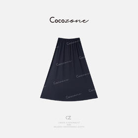 COCO ZONE 春季纯色百搭松紧腰A字显瘦半身裙ACD2A0253