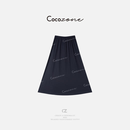 COCO ZONE 春季纯色百搭松紧腰A字显瘦半身裙ACD2A0253 商品图0