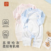 [春季薄连体衣]卓儿新生儿和袍连体衣爬服宝宝纯棉长袖萌娃穿搭婴幼儿衣服 商品缩略图0