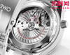 N1欧米茄 OMEGA 新海马300米计时系列 44mm 男士腕表
搭载自主研发Cal.9900 商品缩略图7