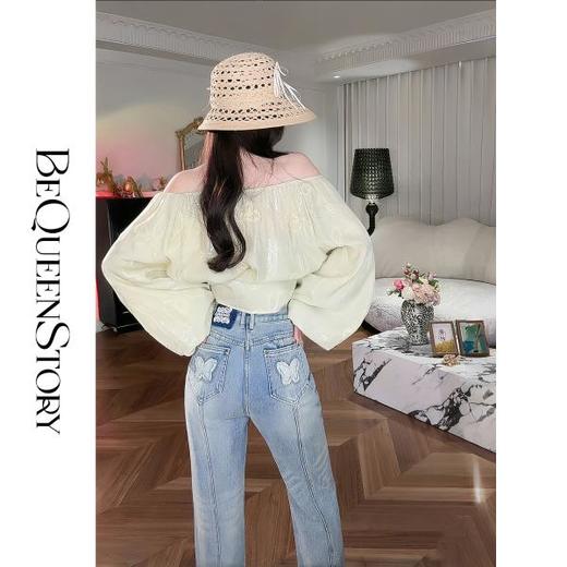 余潇潇【冰钻彩虹糖】烫钻撞色设计直筒牛仔裤精致复古2025春季新款 商品图2