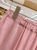 松植屋女士《白喆》圆领七分袖九分裤睡衣套装女款色织双层纱家居服 商品缩略图4