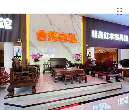 大卷书沙发/A313-DJS13 商品图1