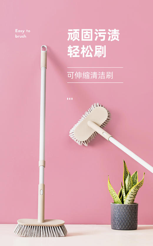 茶花速洁地刷215001 商品图2