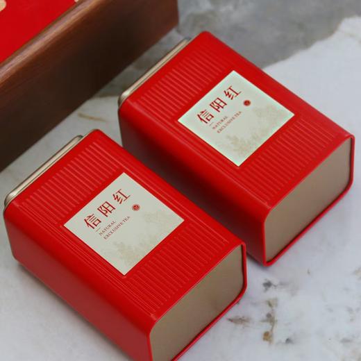 山藏【红.4听信阳红】38元1套.共2套 商品图2