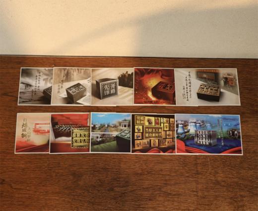 印记梅钢明信片 商品图1