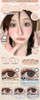 PINKPEACH【结束前通知】日抛 商品缩略图0
