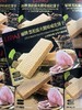 丽牌威化饼干 黑松露火腿味200g   6972364560619 商品缩略图0