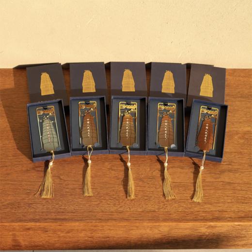 梅钢一号高炉书签 商品图0