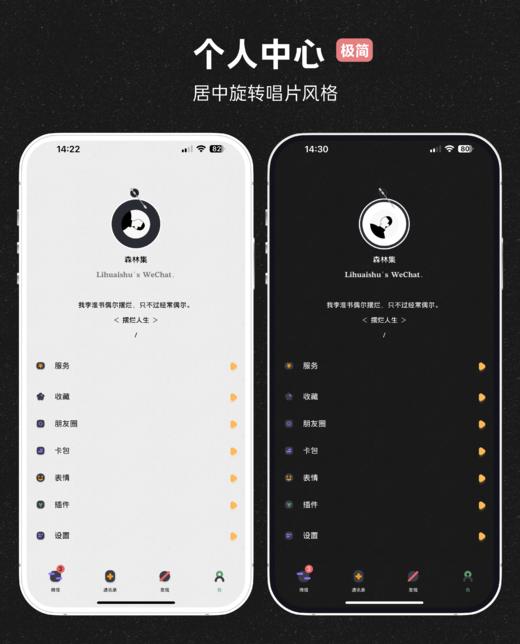 < 摆烂人生 > 双版本双气泡，绚烂版+特别版。生活多难呐，适当摆烂一下吧。#苹果 + 安卓 商品图10