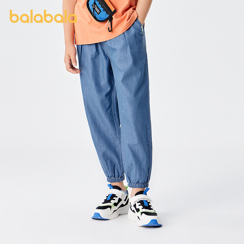 巴拉巴拉童装男童裤子儿童牛仔裤夏装防蚊薄款大童天丝牛仔束脚裤