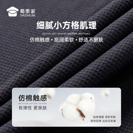 【实付满399送保温杯】【实付满399送保温杯】【速干透气运动背心】运动训练背心坎肩速干清凉无袖T恤BZ501 商品图4