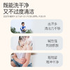 郁美净儿童净透沐浴露500ml 商品缩略图1