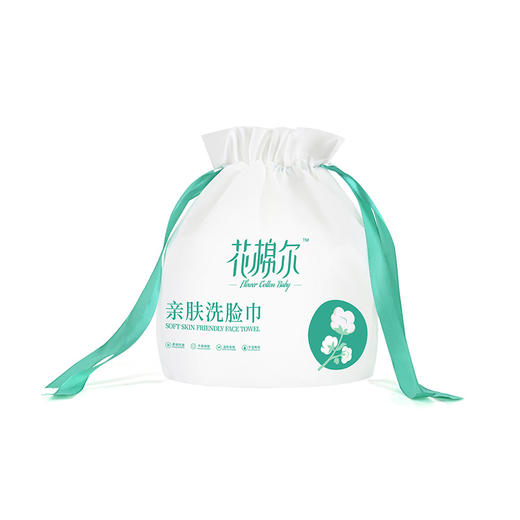 🌸花棉尔卷式亲肤洗脸巾80段 | 卷筒式无菌洗脸巾 · 宝宝护理 · 卸妆/湿敷/敏肌三用 · 擦手去污/家居清洁 商品图5