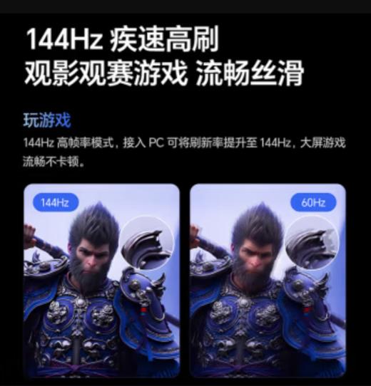 海信（Hisense）（912850）电视 A51Q系列 Mini LED级控光 U+超画质引擎4K高清画质 WIFI6 家用客厅平板电视机 65英寸 65A51Q 商品图2