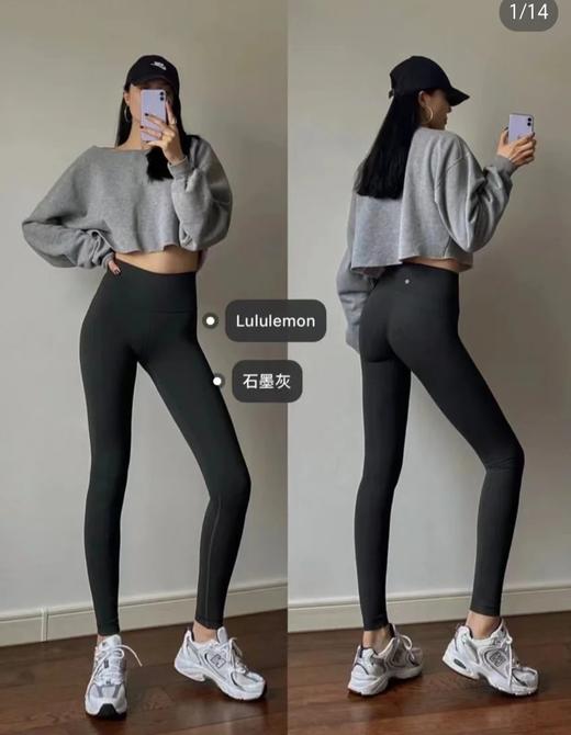 Lulu瑜伽裤 商品图2
