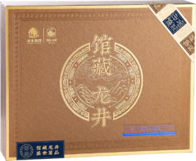 2026年新茶预定狮峰牌龙井盛茗尊享礼盒浙江茶叶博物馆馆藏茶