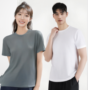 2025夏季新款 情侣款运动套装 速干轻薄 凉感百搭 上衣+下衣套装