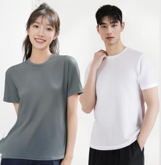 2025夏季新款 情侣款运动套装 速干轻薄 凉感百搭 上衣+下衣套装 商品图0