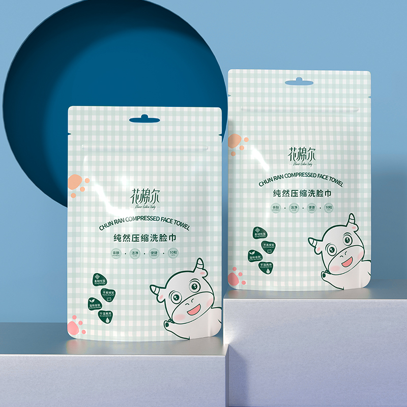 🌸花棉尔・纯然压缩洗脸巾 | 加大加厚超耐用👍· 独立包装超贴心🥰· 酒店住宿、出差办公、旅行出游必备 · 便携又卫生