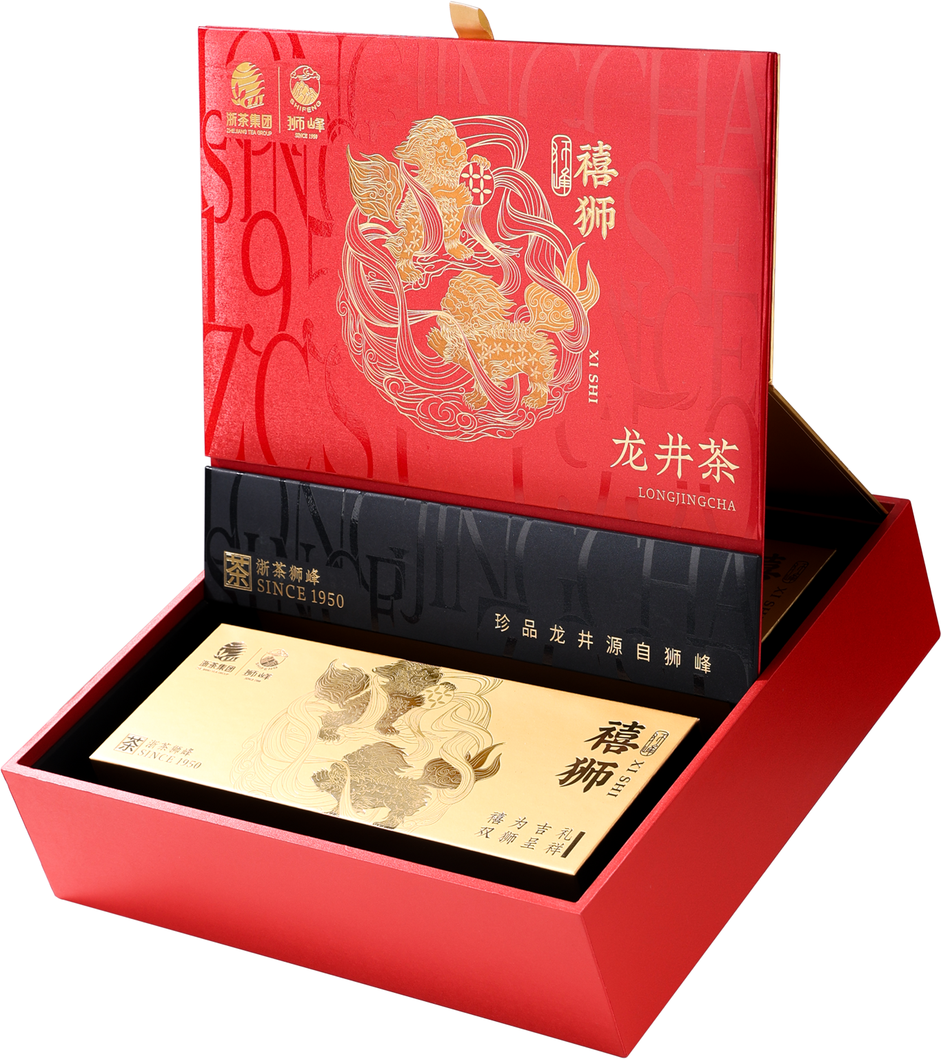 2026年新茶预定狮峰牌龙井茶经典禧狮礼盒