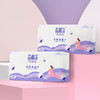 🌸花棉尔抽式柔肤洁面巾40抽 | 卸妆/湿敷/敏肌三用 · 柔韧抗拉扯，不易变形 · 家庭囤货装 · 柔润亲肤无刺激 商品缩略图0