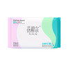 🌸花棉尔超柔全棉柔巾60抽 | 家庭装一次性抽取式・甄选优质全棉 · 母婴学生皆适宜👶🏻干湿两用吸水强💕・柔软亲肤不掉毛✌🏻 商品缩略图5