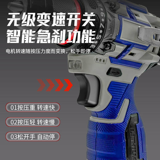 【货号05933】全铜无刷小钢炮电钻两电一充 商品图3