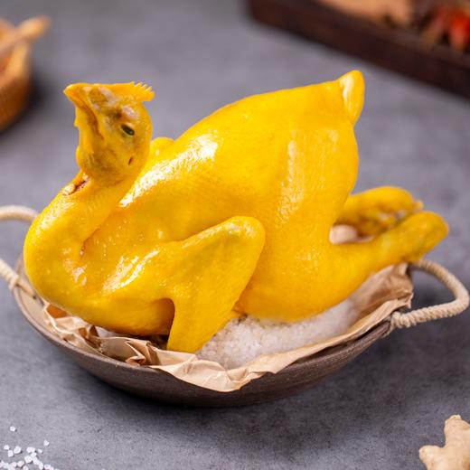 秘制盐焗鸡【XJ】 商品图2