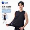 【实付满399送保温杯】【实付满399送保温杯】【速干透气运动背心】运动训练背心坎肩速干清凉无袖T恤BZ501 商品缩略图3
