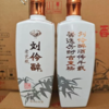 刘伶醉老瓷瓶，42度 52度浓香型白酒，整箱500ml*6瓶包邮 商品缩略图0