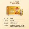 认养一头牛A2娟姗4.0g牛奶250ml*10/20盒原生乳蛋白稀缺奶源礼盒 商品缩略图3