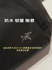 Arc'teryx Granville 8L邮差包 商品缩略图10