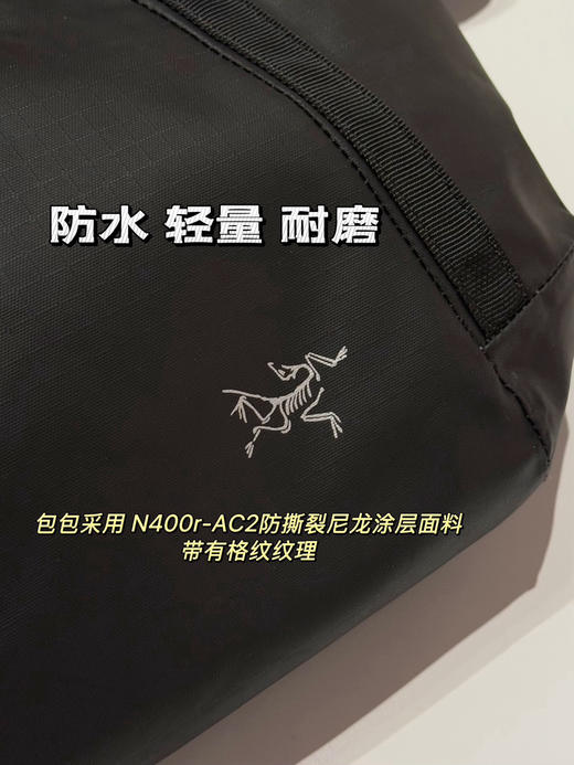Arc'teryx Granville 8L邮差包 商品图10