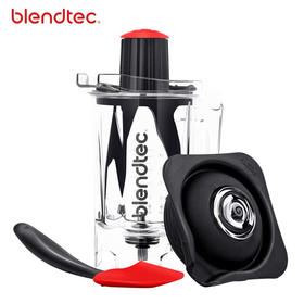 blendtec美国原装进口扭扭杯