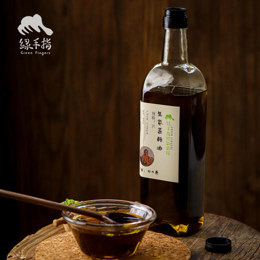 生态菜籽油 | 合作生产*  Ecological rapeseed oil  | Partner Production 商品图2